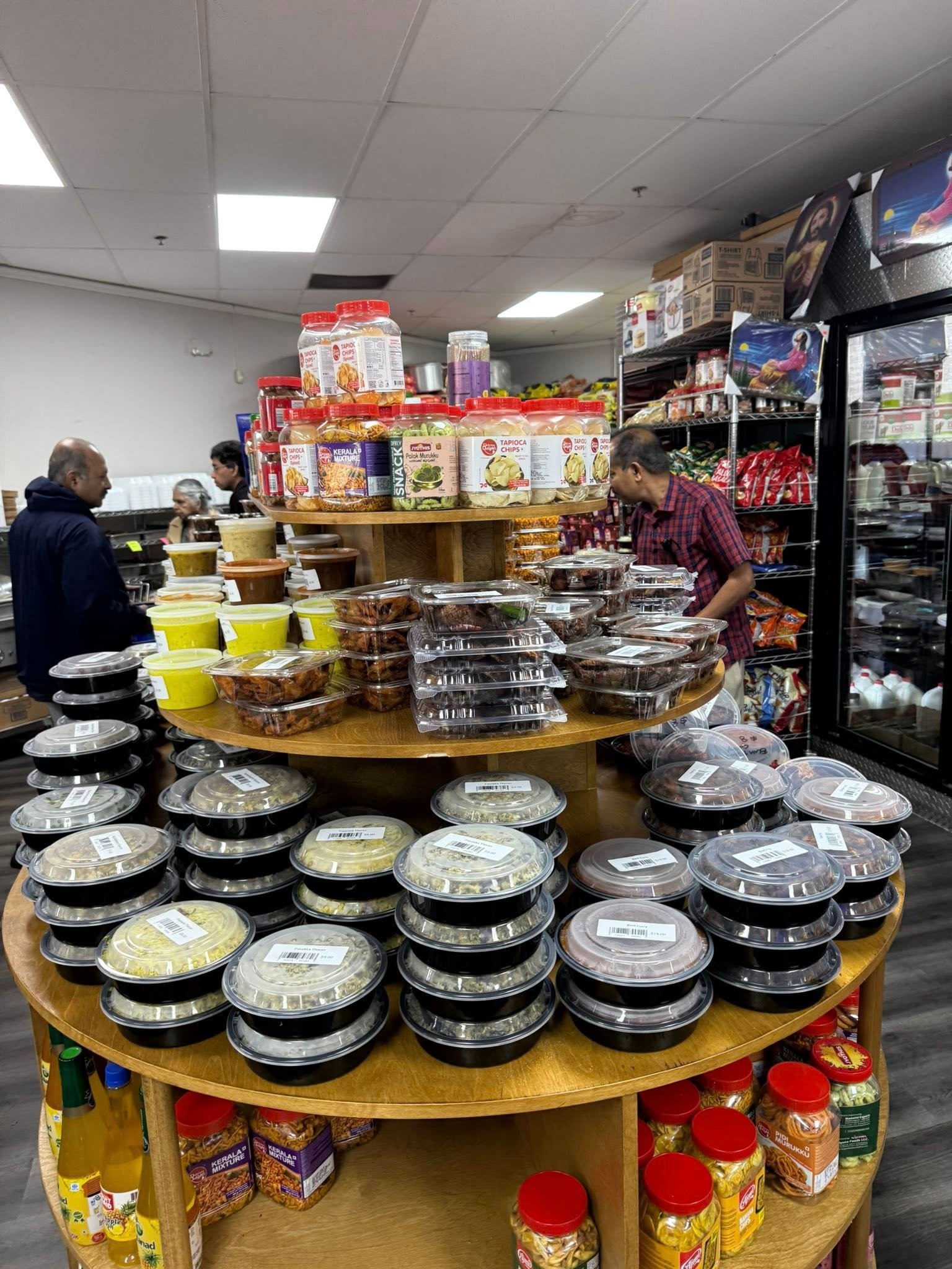 Toasted coconut latte